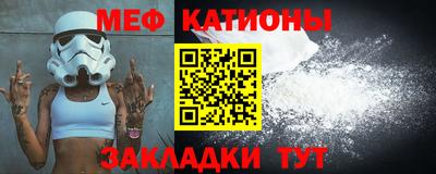 2c-b Комсомольск-на-Амуре