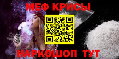 MDMA Premium VHQ Коммунар