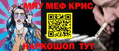 2c-b Комсомольск-на-Амуре