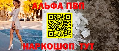 MDMA Premium VHQ Коммунар