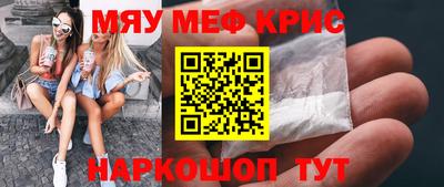 2c-b Комсомольск-на-Амуре