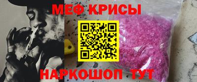 бутик Конаково