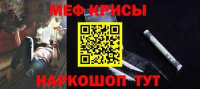MDMA Premium VHQ Коммунар