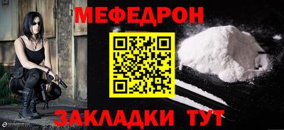 2c-b Комсомольск-на-Амуре