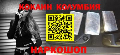 MDMA Premium VHQ Коммунар