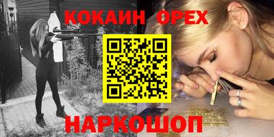 MDMA Premium VHQ Коммунар
