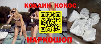 MDMA Premium VHQ Коммунар