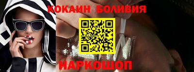 2c-b Комсомольск-на-Амуре