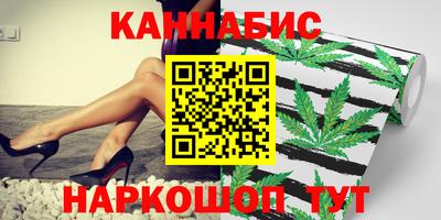 2c-b Комсомольск-на-Амуре