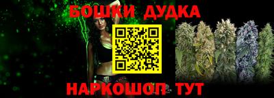 MDMA Premium VHQ Коммунар