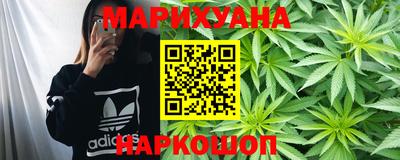 2c-b Комсомольск-на-Амуре