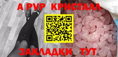 MDMA Premium VHQ Коммунар