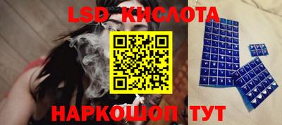 бутик Конаково