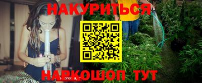 2c-b Комсомольск-на-Амуре