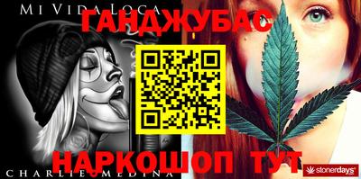 2c-b Комсомольск-на-Амуре