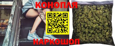 бутик Конаково