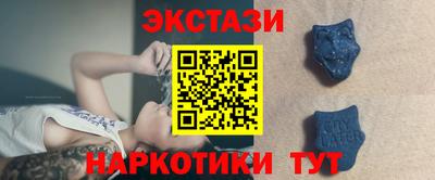 MDMA Premium VHQ Коммунар