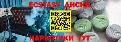 2c-b Комсомольск-на-Амуре