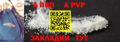 2c-b Комсомольск-на-Амуре
