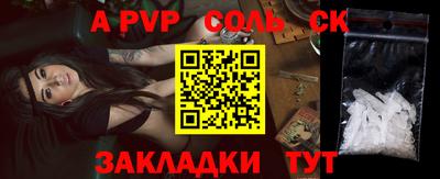 MDMA Premium VHQ Коммунар