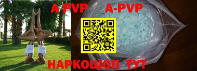 MDMA Premium VHQ Коммунар