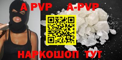 MDMA Premium VHQ Коммунар