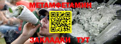 MDMA Premium VHQ Коммунар