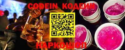 MDMA Premium VHQ Коммунар