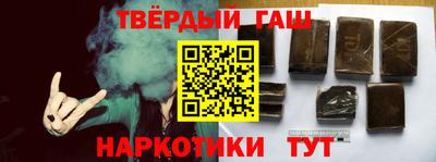 2c-b Комсомольск-на-Амуре