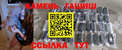 MDMA Premium VHQ Коммунар