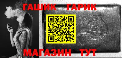 2c-b Комсомольск-на-Амуре