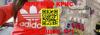 MDMA Premium VHQ Коммунар