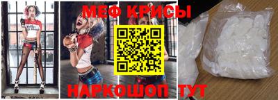 MDMA Premium VHQ Коммунар